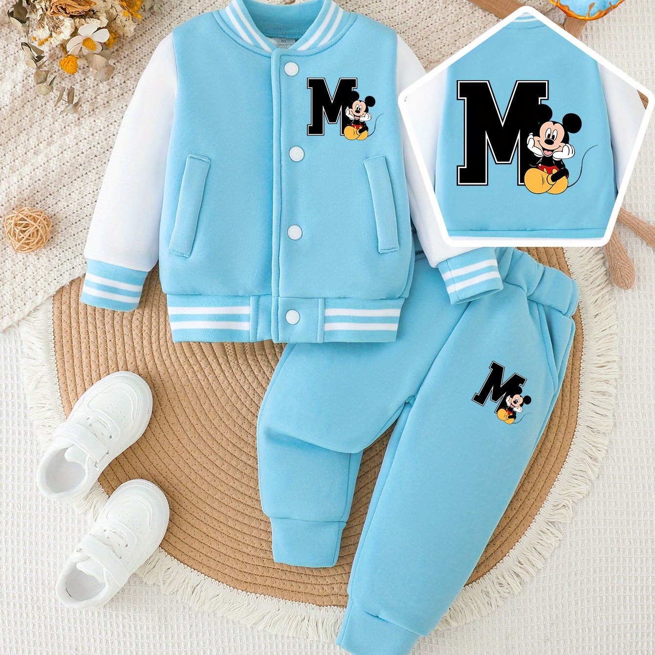 Ensemble de baseball enfant automne/hiver