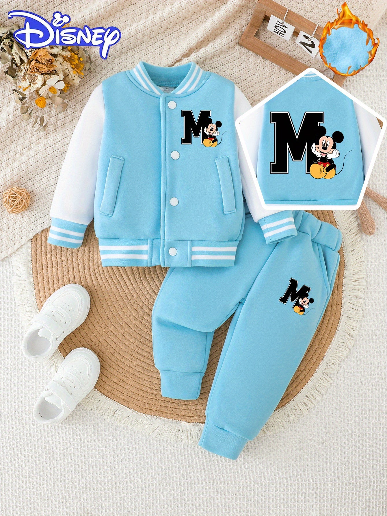 Ensemble de baseball enfant automne/hiver