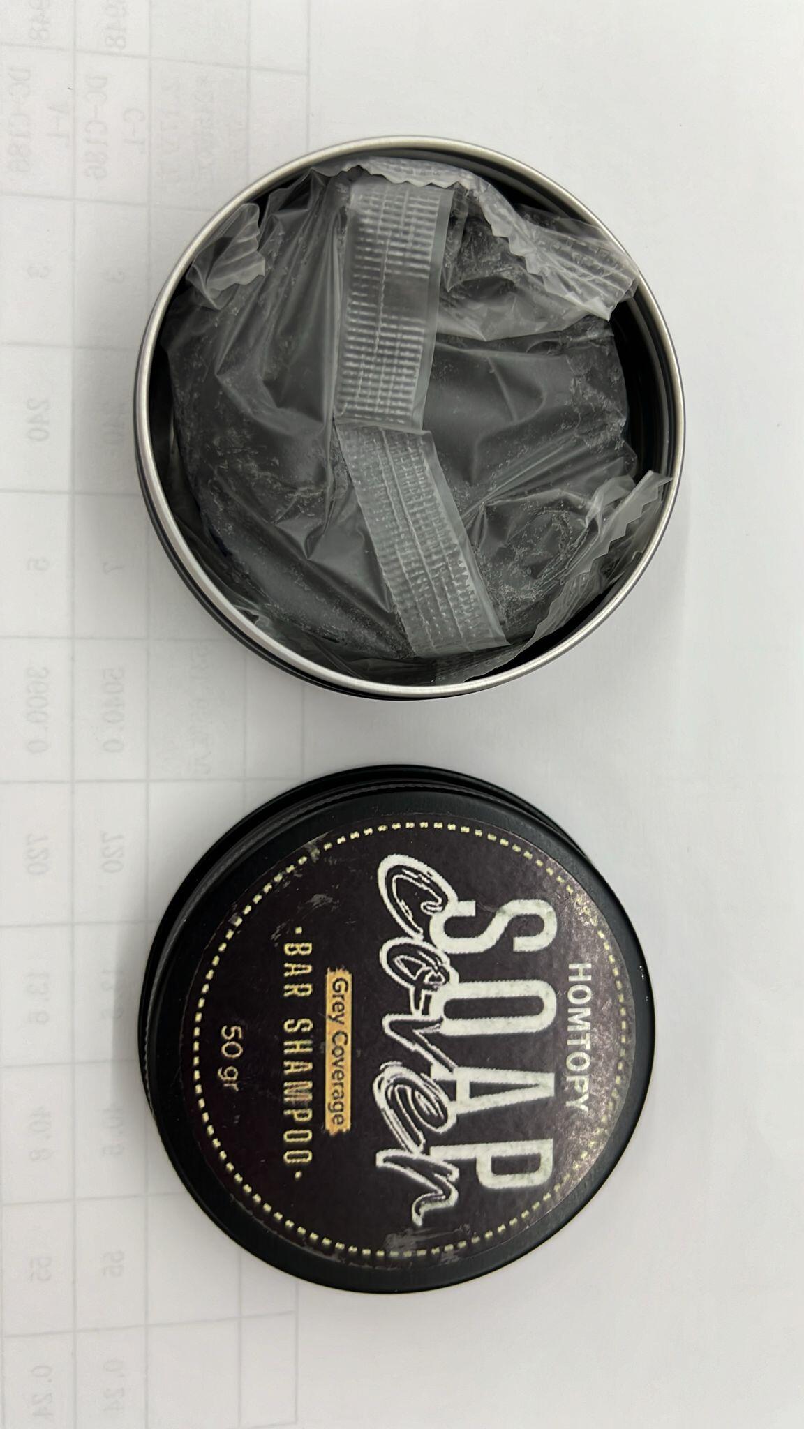 Savon solide pour barbe, sourcils et cheveux
